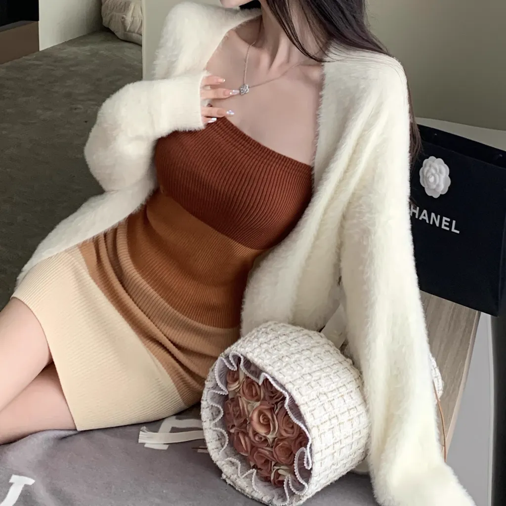 Gradient Color Slim Tube Dress Knitted Cardigan