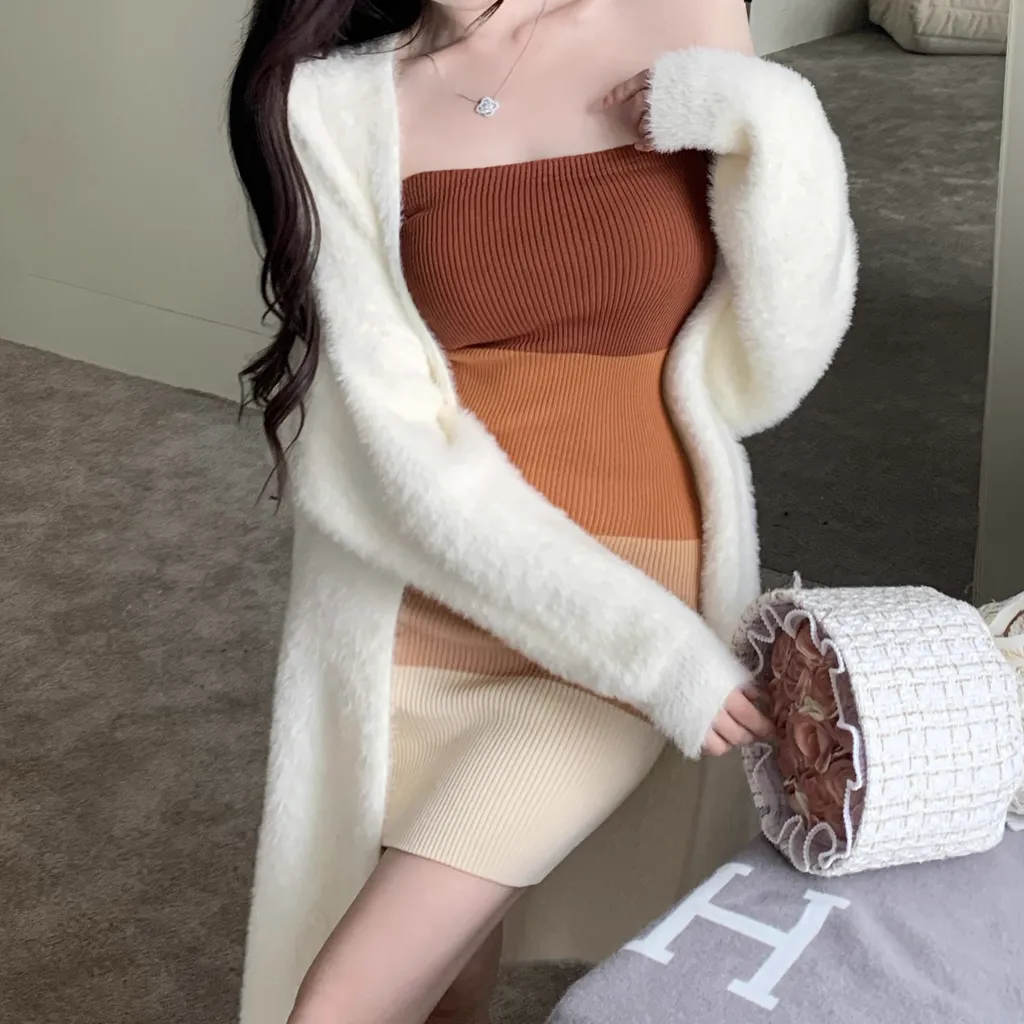 Gradient Color Slim Tube Dress Knitted Cardigan