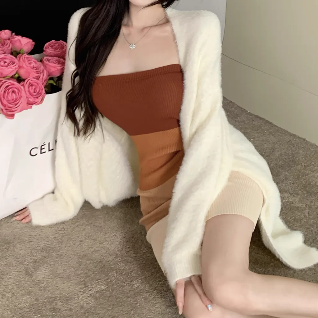 Gradient Color Slim Tube Dress Knitted Cardigan