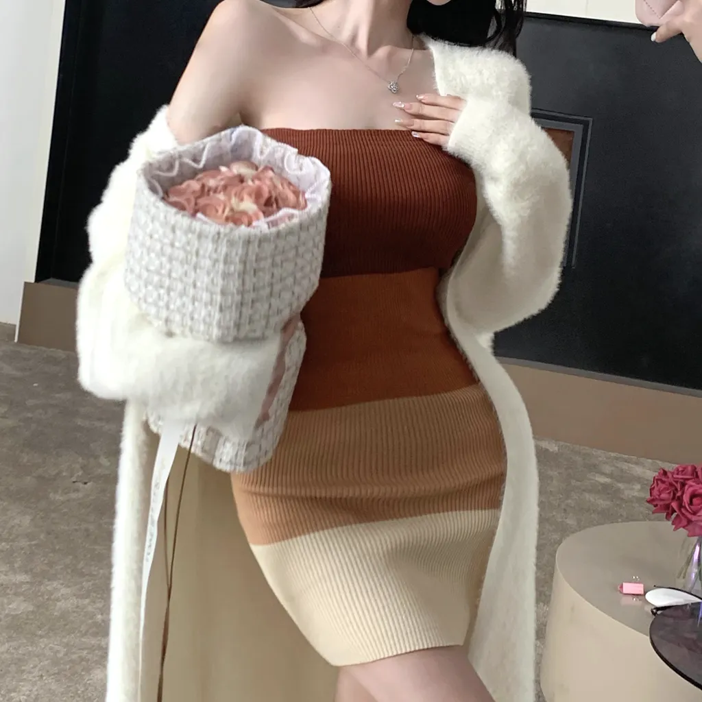 Gradient Color Slim Tube Dress Knitted Cardigan